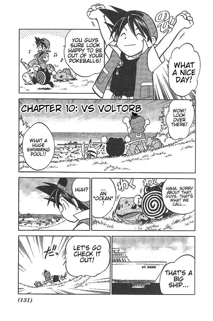 Pokemon Adventures Chapter 10 1